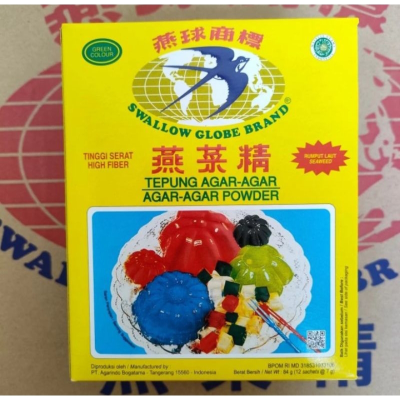 

bubuk agar agar instant swallow globe warna merah,hijau,coklat,putih