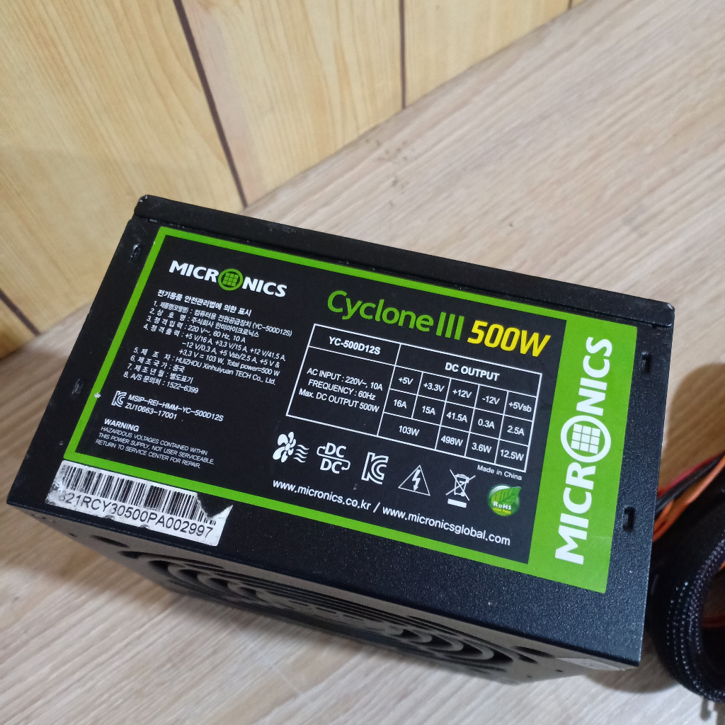 PowerSupply Psu Pure 500 Watt plus power pin6 Vga - PSU Micronic | PowerStation 500Watt