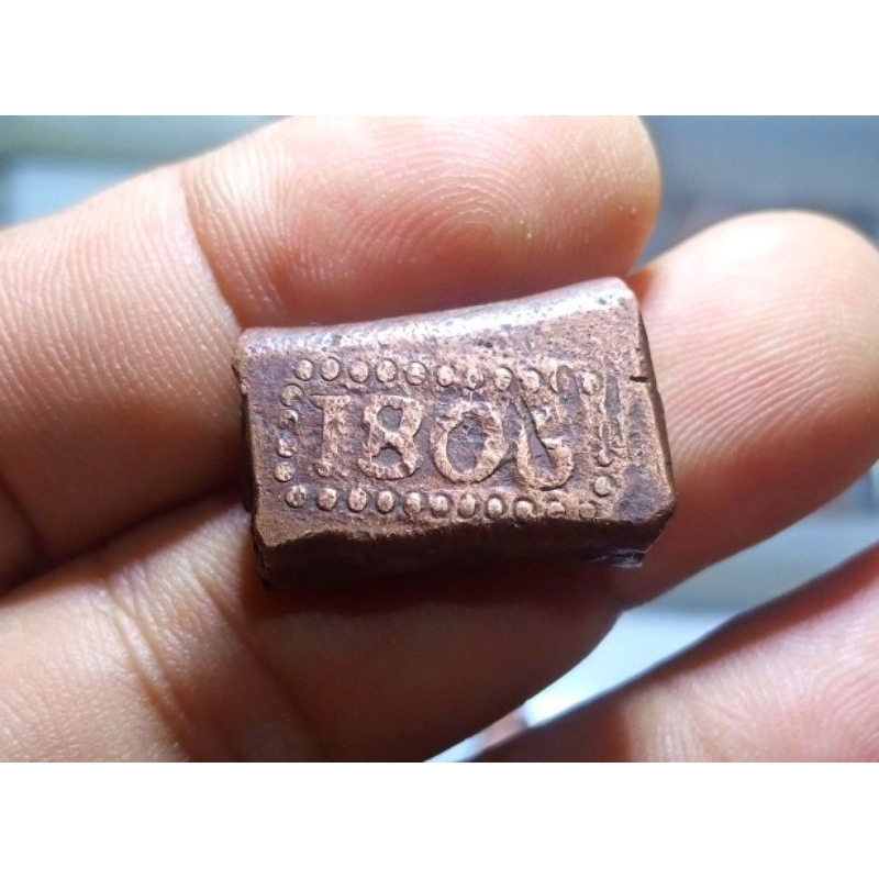 Koin Darurat Bonk 1 Stuiver 1806 (b202g)