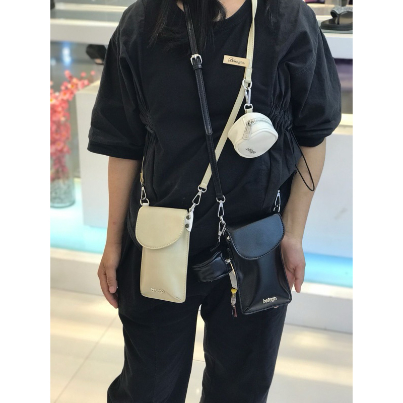 Tas Hp Bellagio sisa cream