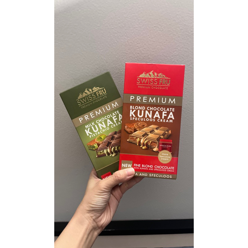 

Kunafa Dubai Chocolate