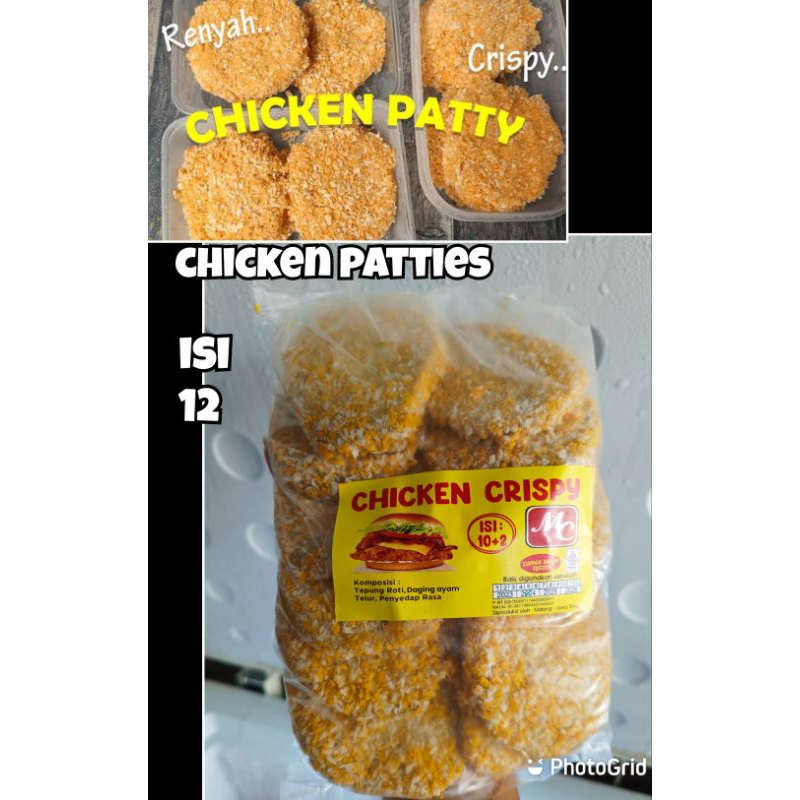 

CHICKEN CRISPY PATTIES AYAM MC ISI 12
