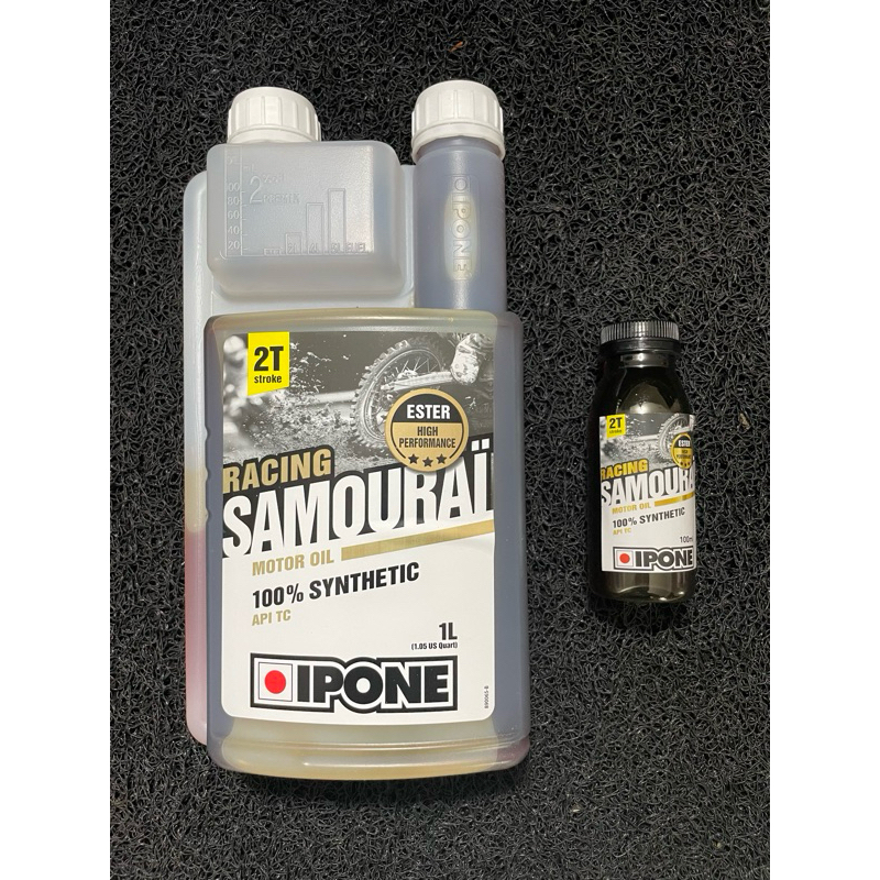Oli samping ipone samourai 100ml