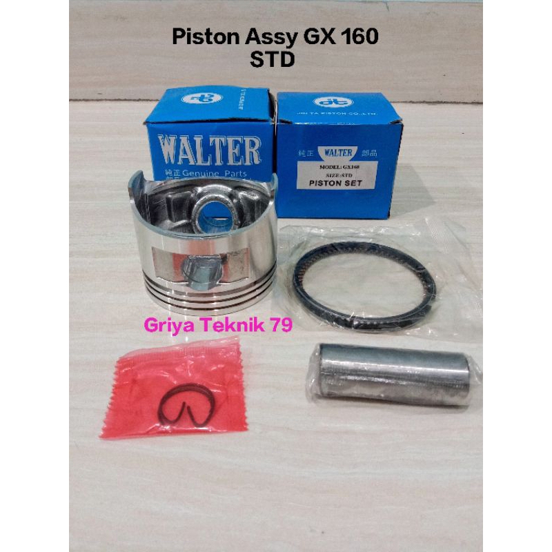 Piston Assy GX 160. Size STD     Seher Komplit GX 160  Size  STD