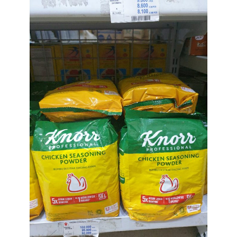 

Knorr chicken 1kg [Dos=6]