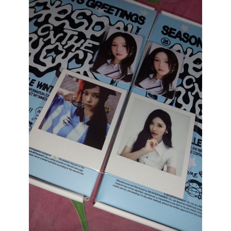 aespa Season Greeting 2025