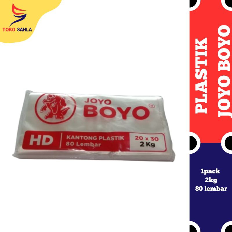 plastik Joyoboyo hd 1pack / plastik hd Joyoboyo 2kg murah berkualitas
