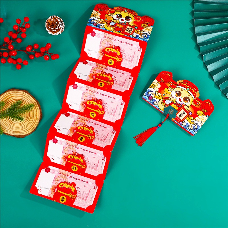 

(LH) ANGPAO SLOT 6 DAN SLOT 10