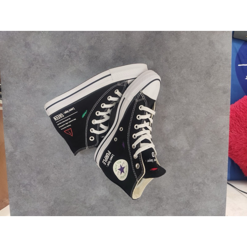 converse high