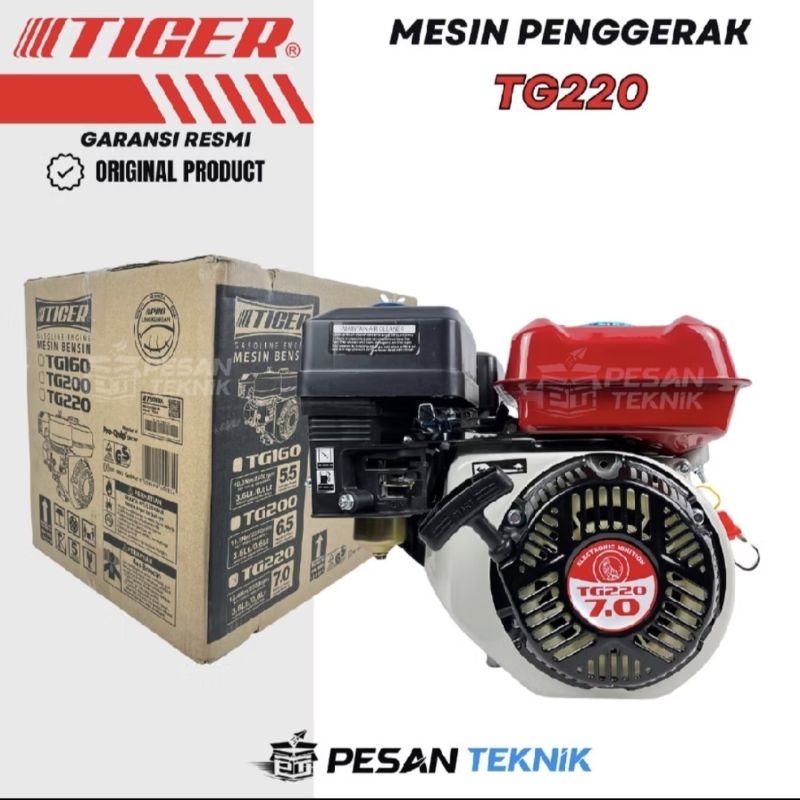 Engine Tiger 7HP TG 220