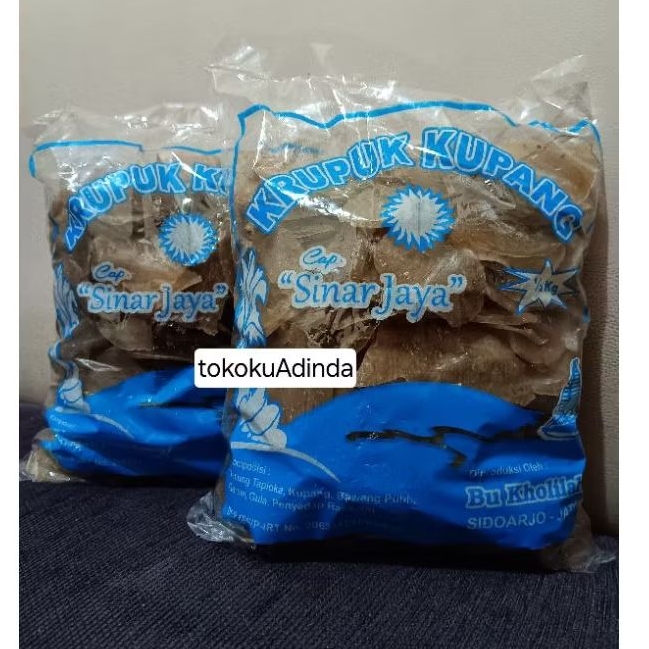 

KERUPUK / KRUPUK KUPANG 500GR SINAR JAYA BU KHILAH SIDOARJO MURAH