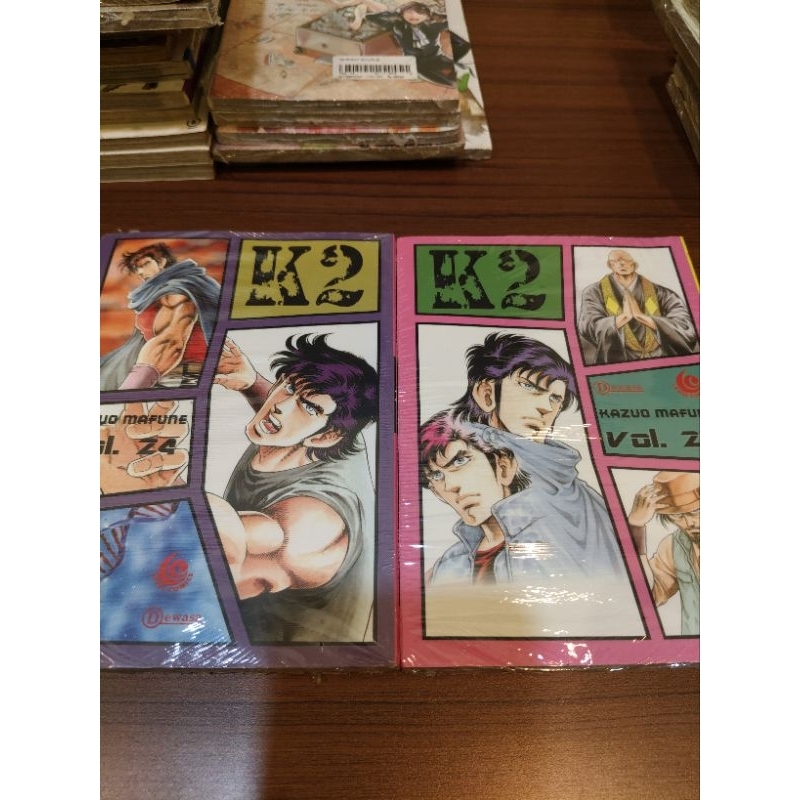 Komik K2 by Kazuo Mafune. Komik Cabutan
