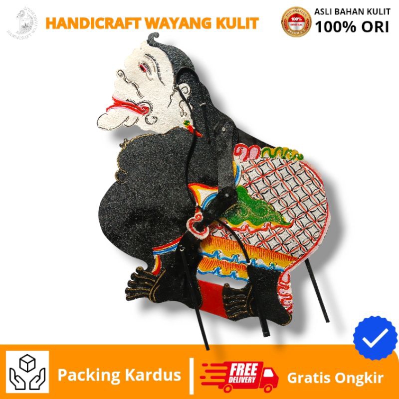 HANDICRAFT WAYANG KULIT | Wayang Kulit SEMAR Bahan Kulit Sapi Asli Ukuran -+ 60 cm Standar Dalang