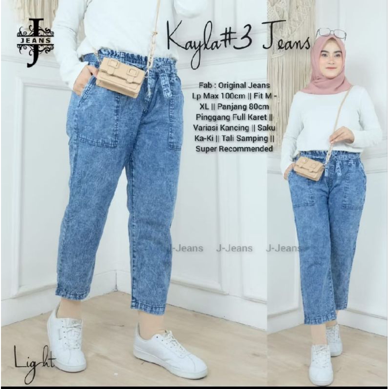 CELANA JEANS WANITA KEKINIAN  KOALA BAGGY PANTS KOREA STYLE