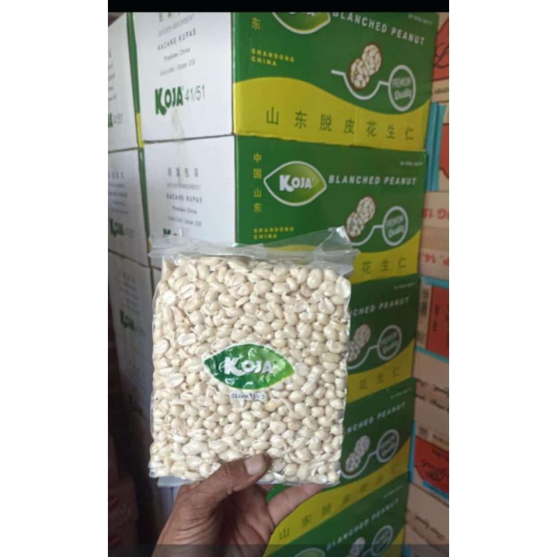 

kacang koja 1 dus