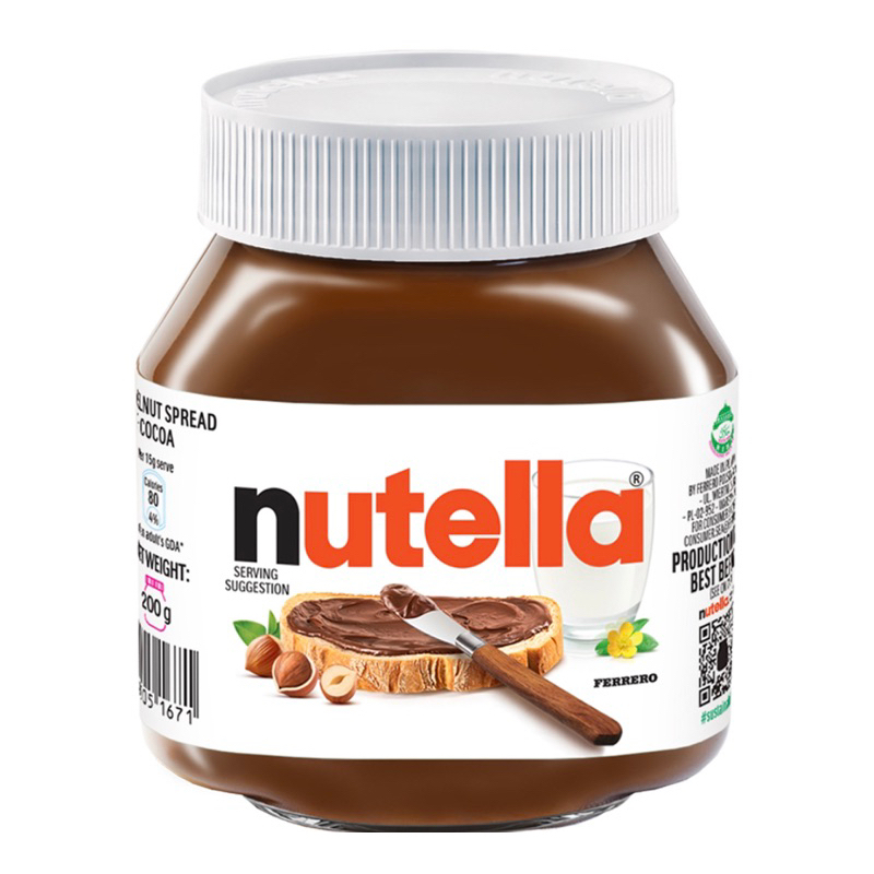 

NUTELLA - NUTELLA HAZELNUT COCOA SPREAD 200g