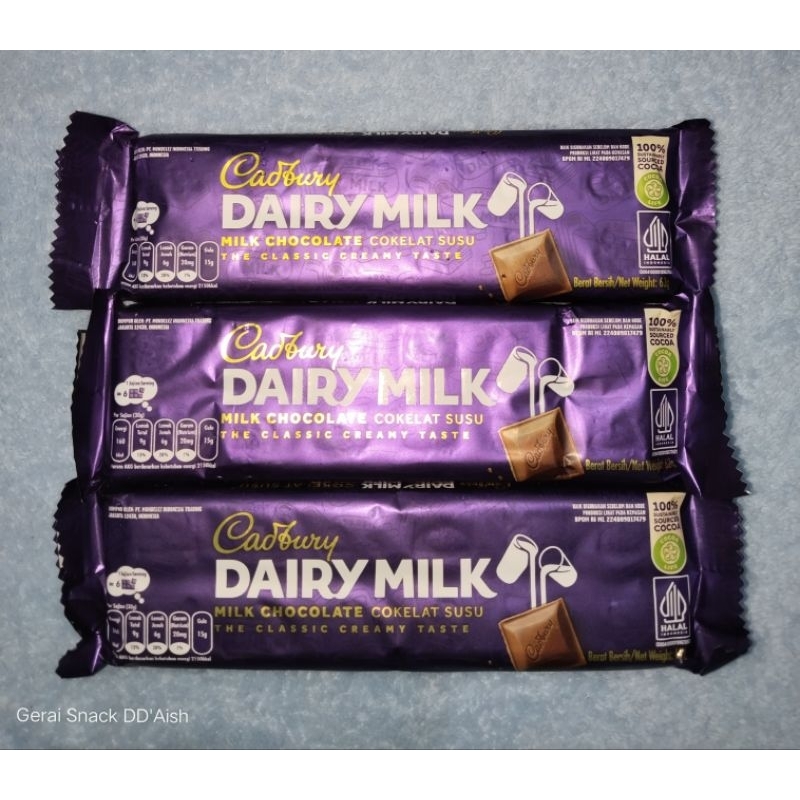 Cadbury Dairy Milk 62 gram