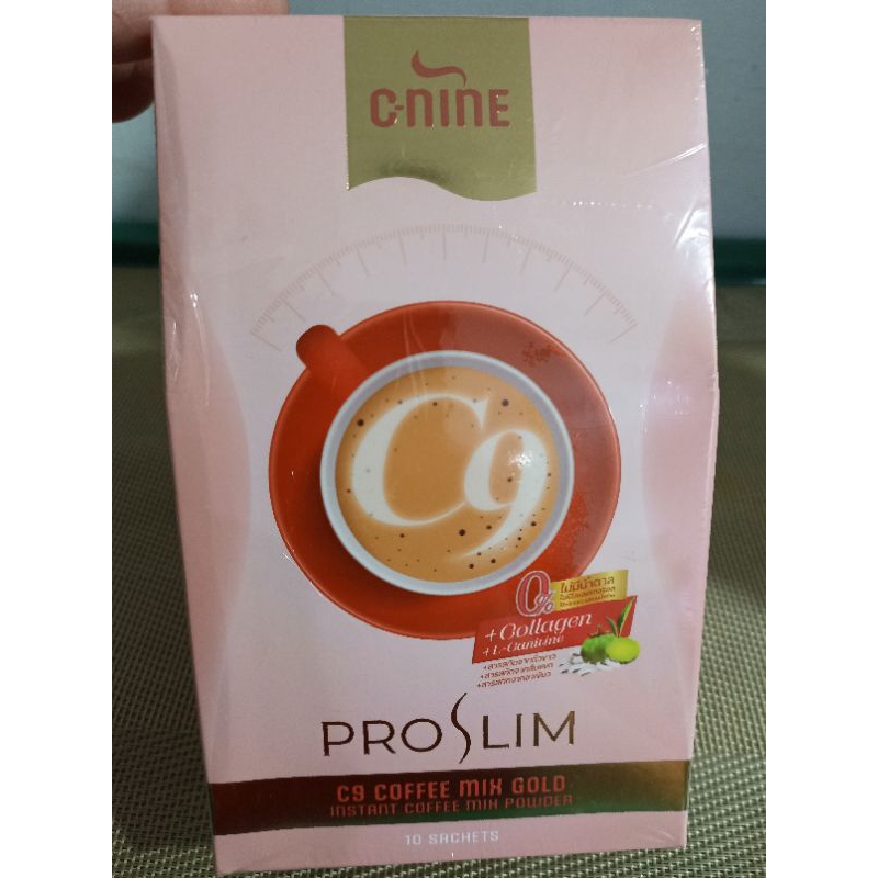 

C9 Coffee Proslim + Collagen / Kopi Diet Original Thailand (10 Sachet).
