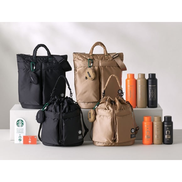 2025 STARBUCKS X PORTER OFFICIAL TUMBLER JEPANG JAPAN BEAN BAG COFFEE GRANDE RECYCLED BOTTLE VENTI