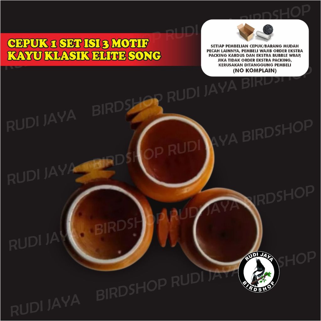 CEPUK 1 SET ISI 3 MOTIF KAYU KLASIK ELITE SONG WADAH TEMPAT PAKAN MINUM MIKA MAKANAN SEMUA BURUNG