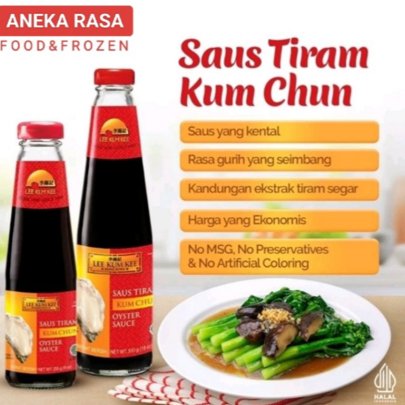 

Saos Tiram Kum Chun - Lee Kum Kee