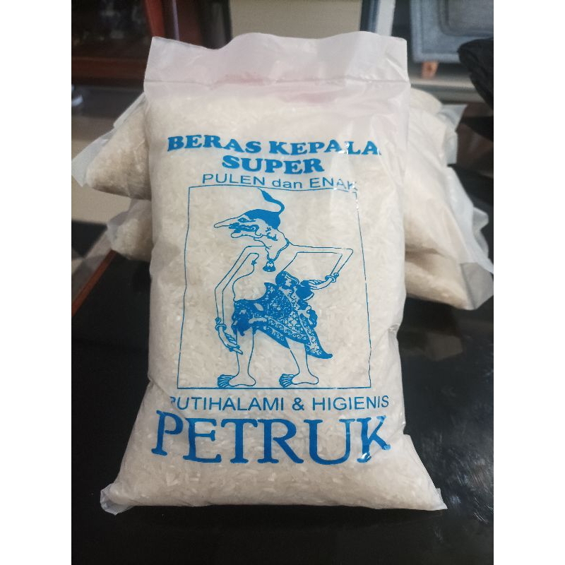 

beras petruk 1 kg