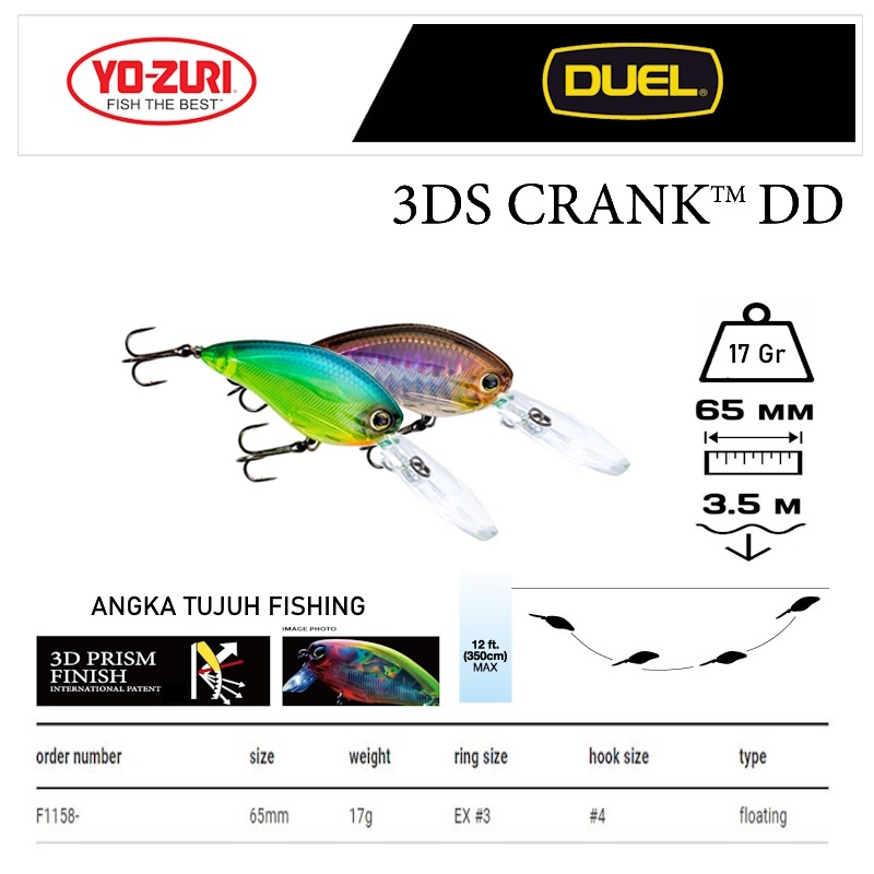 Yo-Zuri 3DS Crank Deep Diver DD Floating Fishing Lure 65mm Umpan Pancing