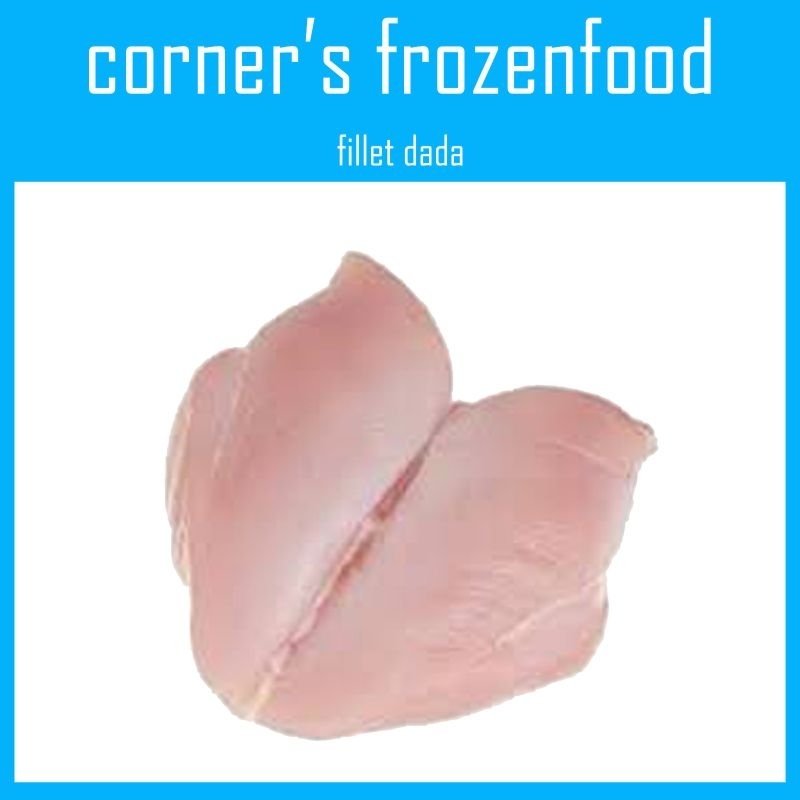

Corner's Frozenfood Fillet Dada
