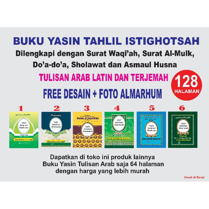 

BUKU YASIN TAHLIL ISTIGHOTSAH 128 halaman