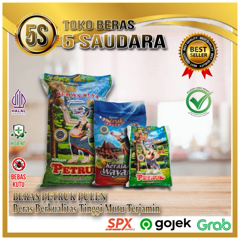 

BERAS PREMIUM PETRUK 5KG 10KG 20KG