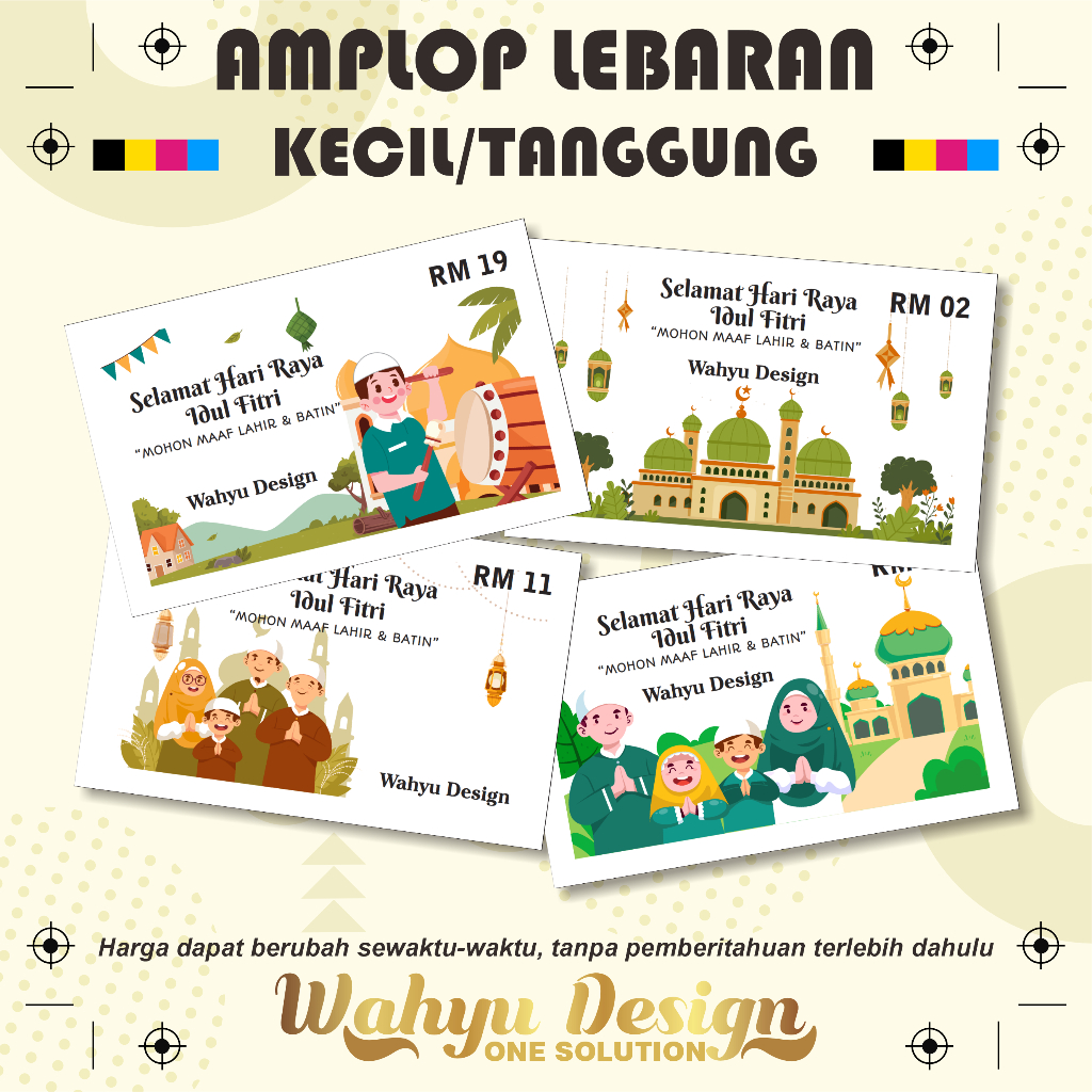 

Amplop Lebaran / Idul Fitri Free Cetak Free Tulisan (ISI 50 / 100 PCS)