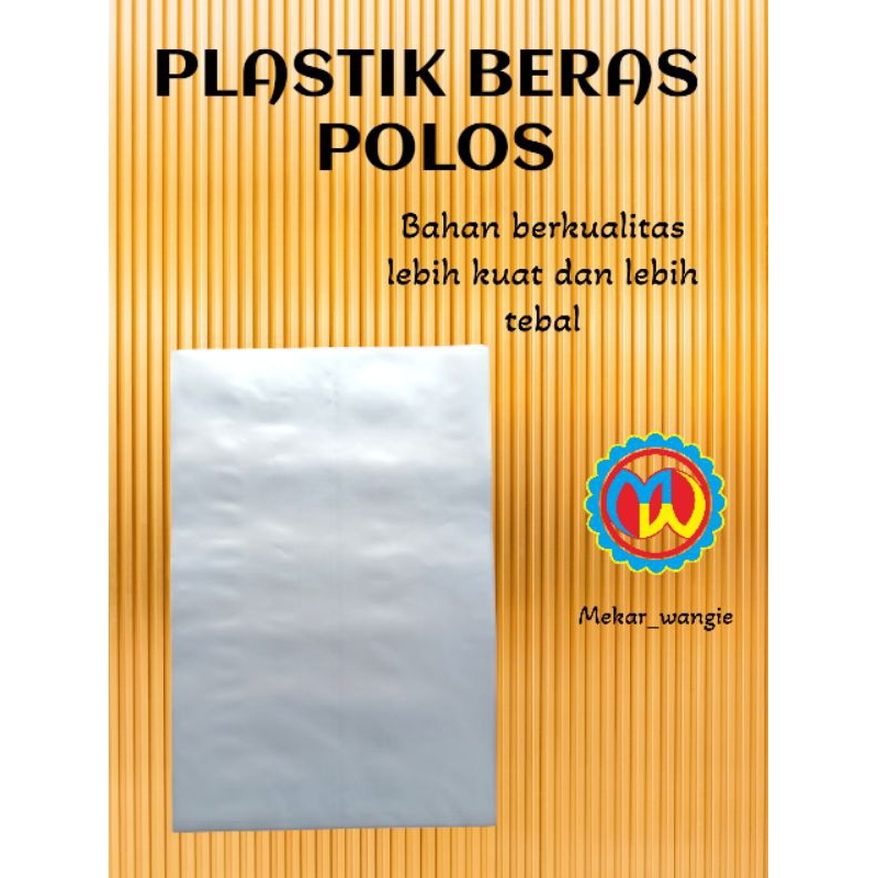 PLASTIK BERAS 3KG POLOS