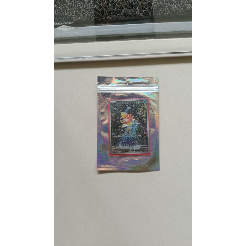 Magikarp Japanese Holo AR 080 073 extra sealed Pakomen Card