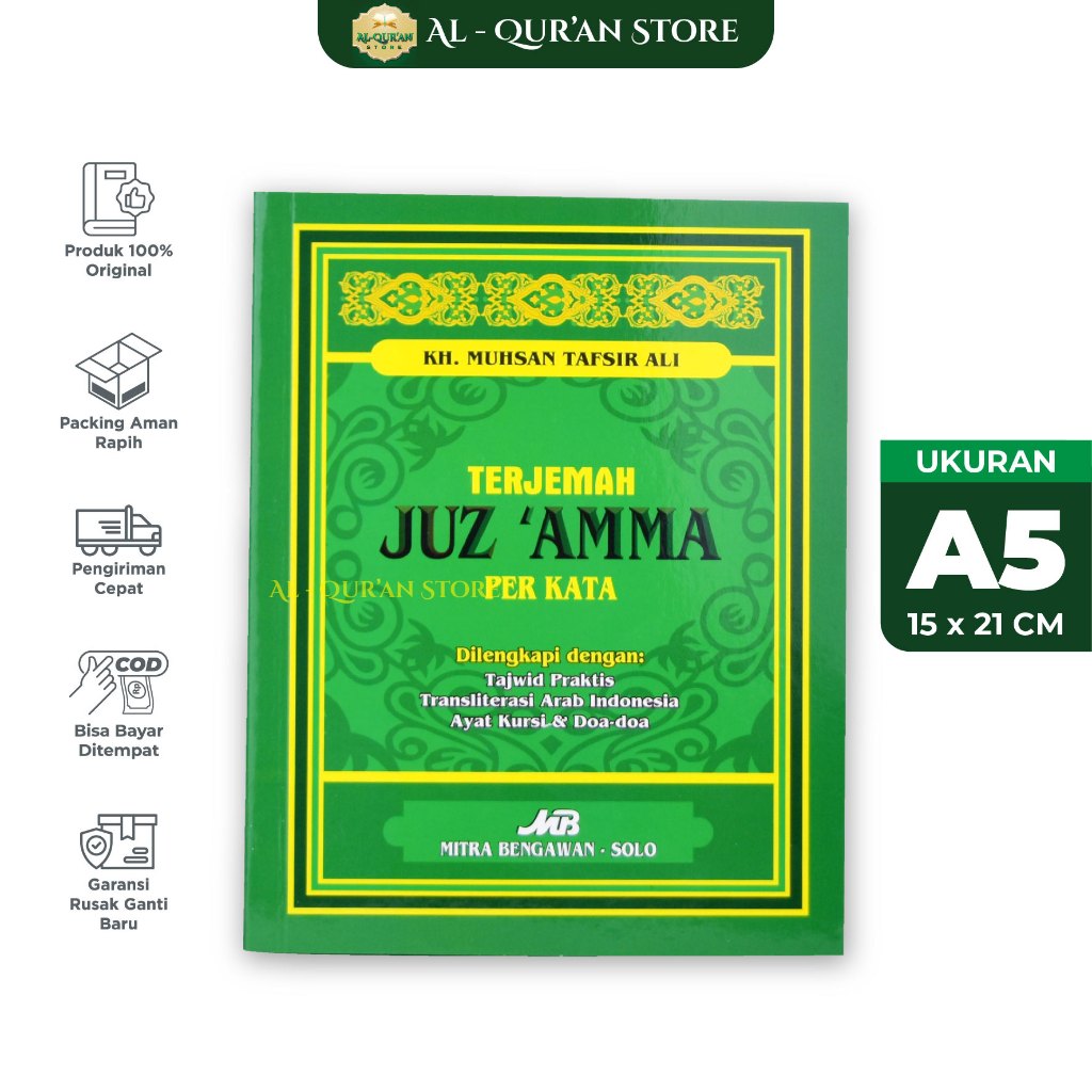 Juz Amma Terjemah Perkata Mitra Bengawan Kertas HVS Tajwid Praktis, Juz Amma Besar Kecil A5 A6, Juz 
