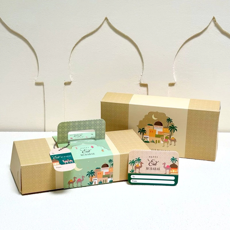 

5 Set Box Tenteng Juri 22x10x5cm Box Idul Fitri Lebaran