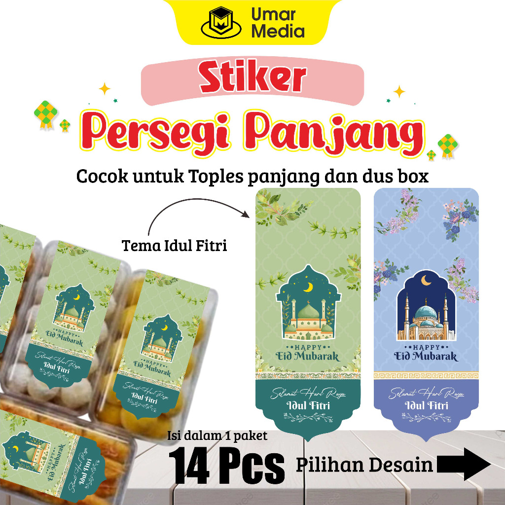 

(14 Pcs) Stiker Idul Fitri Toples Persegi Panjang Label Eid Mubarak Sticker Parcel Hampers Hari Raya Stiker Custom Eid Mubarok