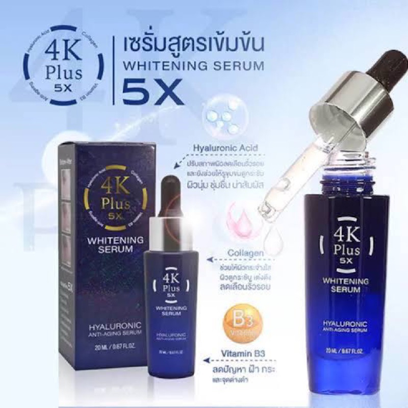 4K Plus Whitening Serum Hyaluronic Ant-Aging