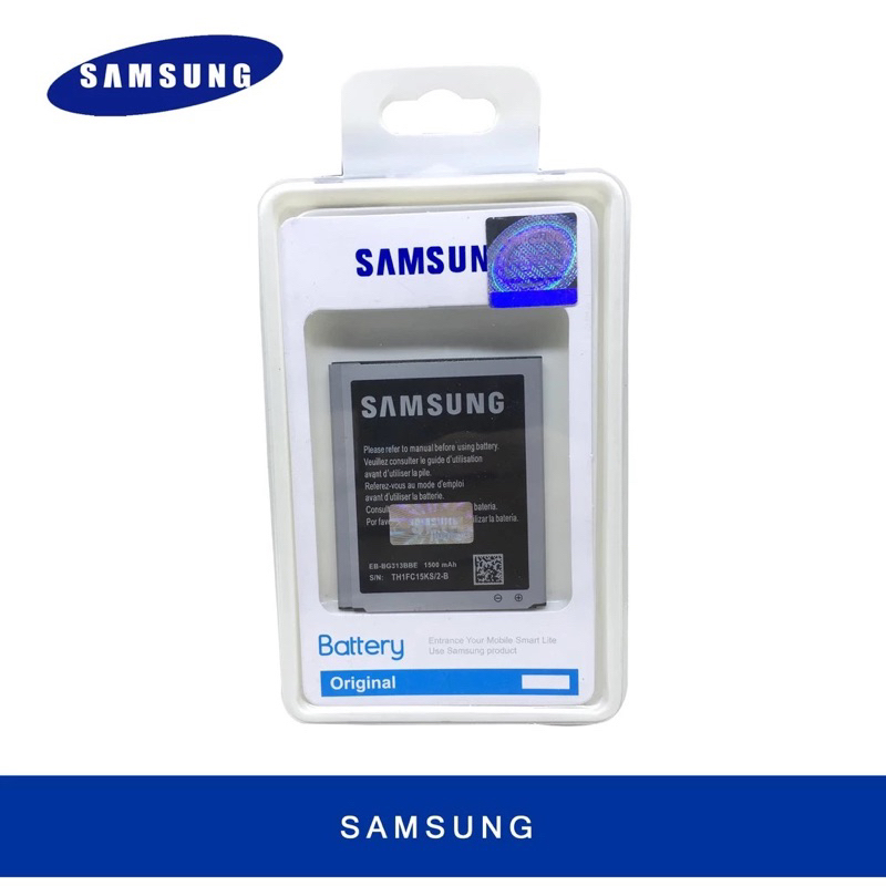 Baterai B3210 Samsung Corby 3210