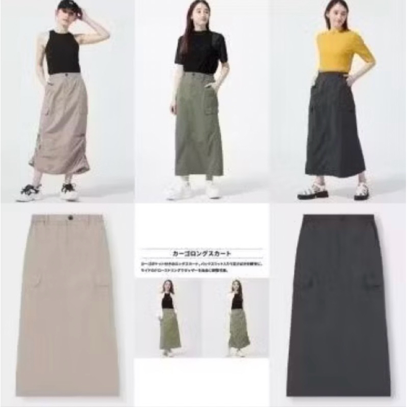 ROK CARGO 6U ORIGINAL
