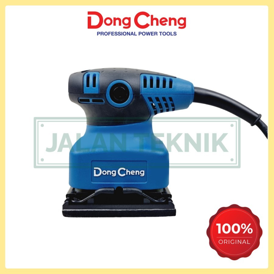 Mesin Amplas Kayu DSB03 100S Orbital Sander 100mm Dongcheng DSB03100S