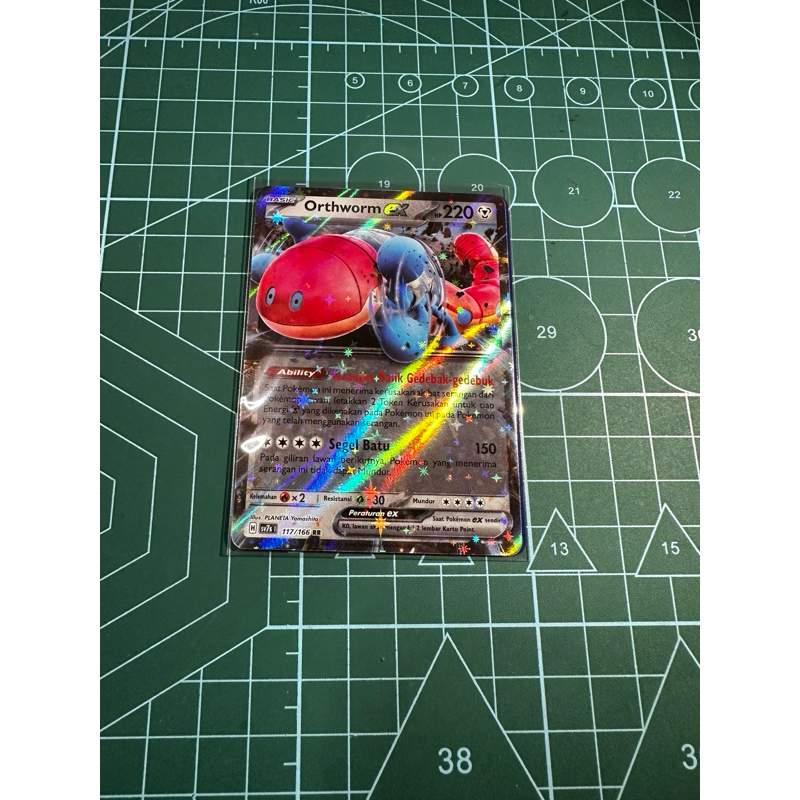 Orthworm BimBingan Rasi Kartu Pokemon TCG Indonesia