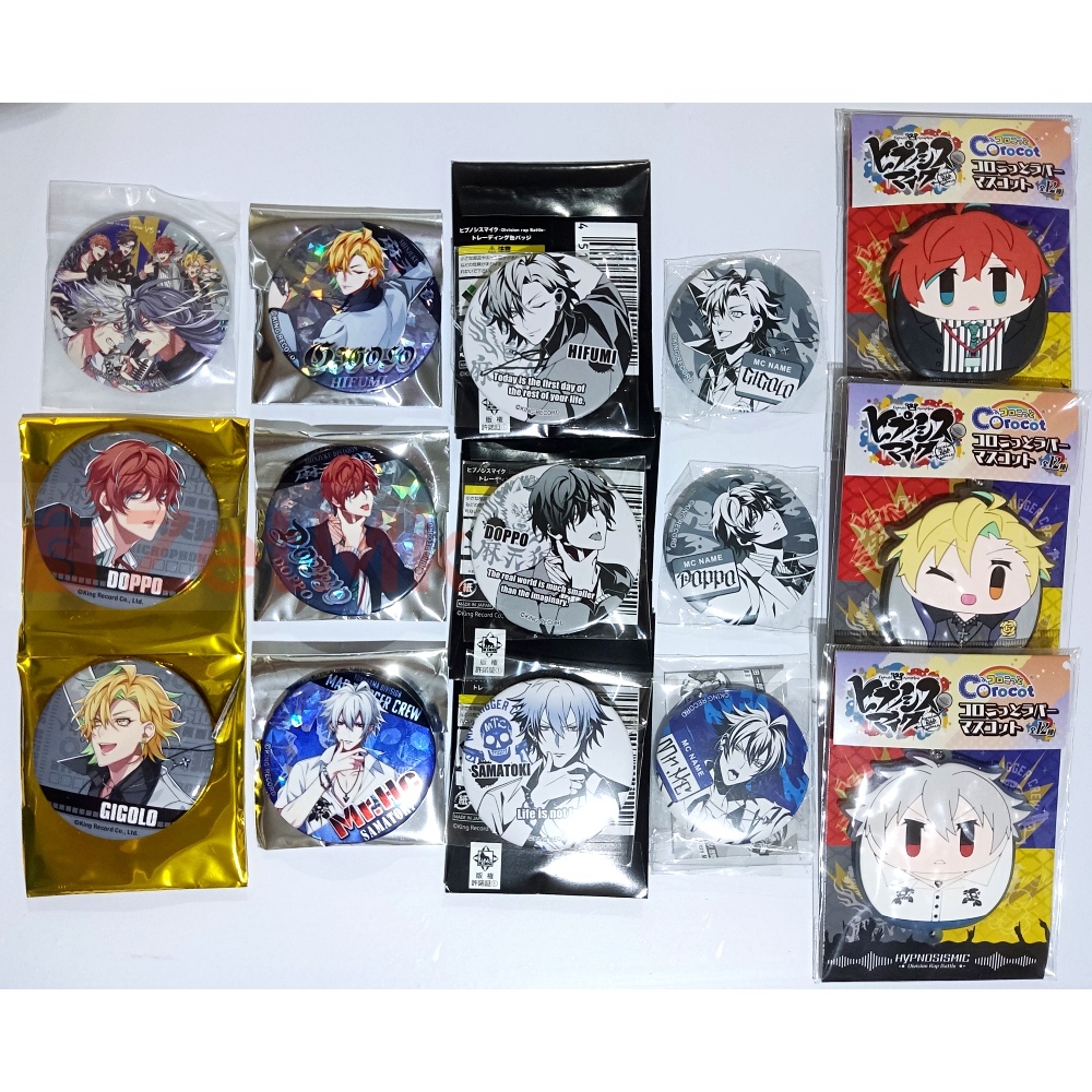 Hypnosis Mic Samatoki Aohitsugi Kannonzaka Doppo Izanami Hifumi Badge Corocot Keychain Hypmic Hipuma