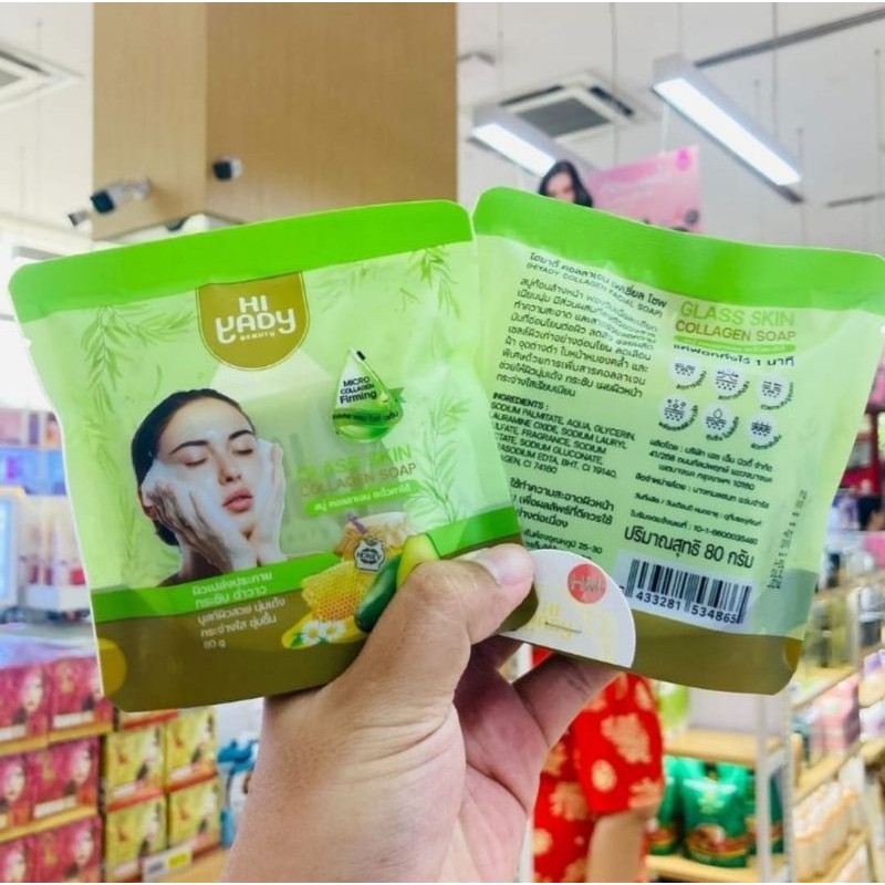 HI YADY SABUN ORIGINAL THAILAND