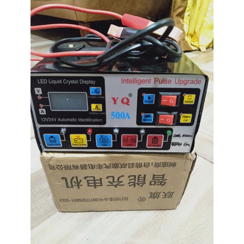 cas aki 12/24 volt, 5-800amper