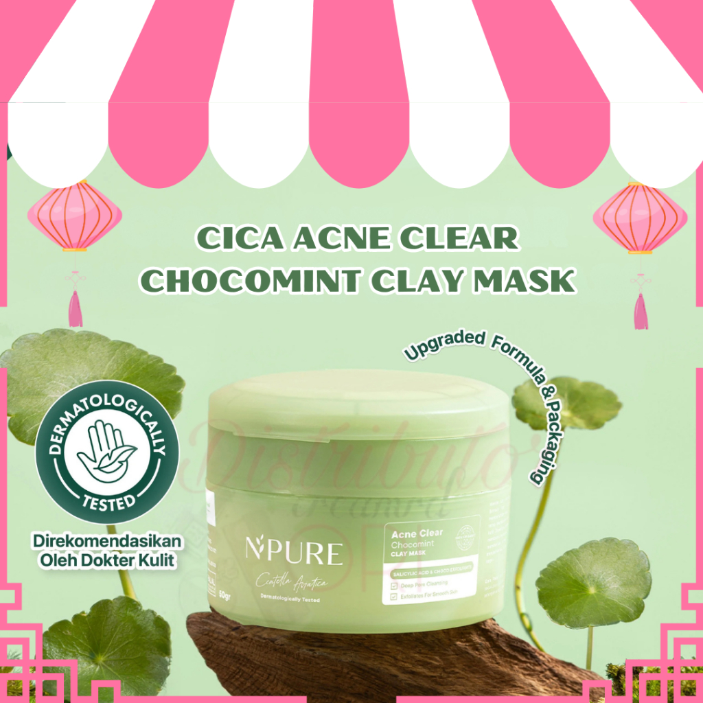 NPURE Clay Mask Centella Asiatica Chocomint [NPURE CLAY MASK]