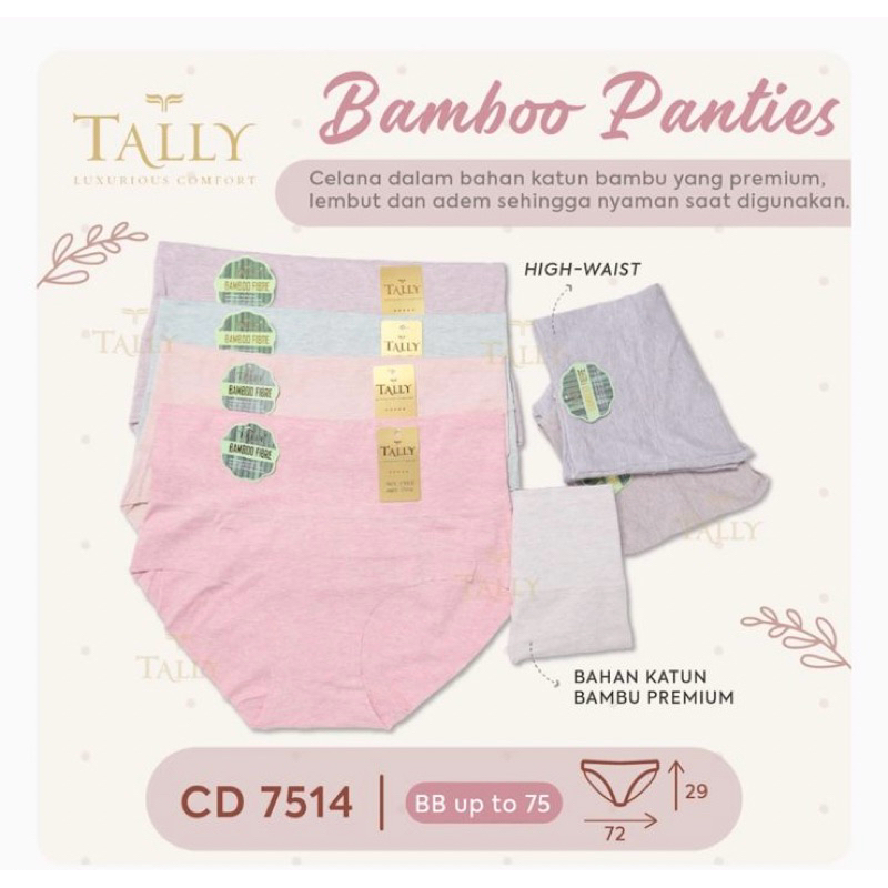 TALLY CD CELANA DALAM KATUN BAMBOO 7514
