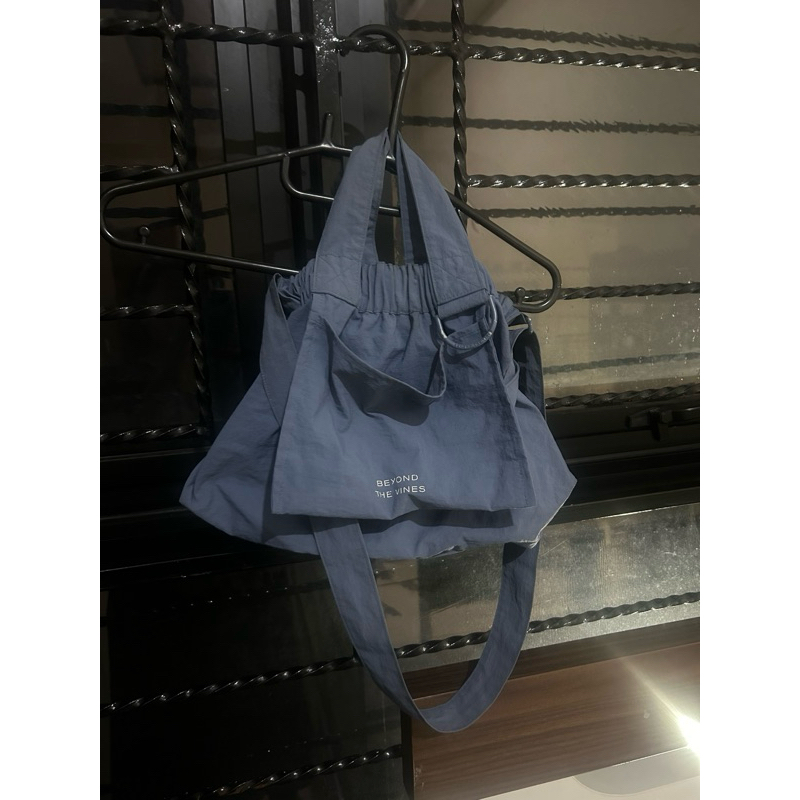 BTV preloved dumpling bag