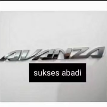 logo emblem avanza