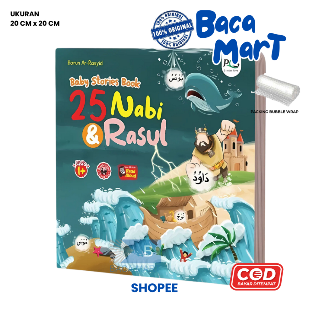 Baby Stories Buku Anak 25 Nabi dan Rasul BOARDBOOK Bergambar Penerbit Pustaka Quran Sunnah