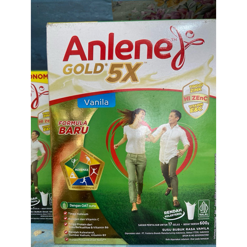 

Anline Gold 5x